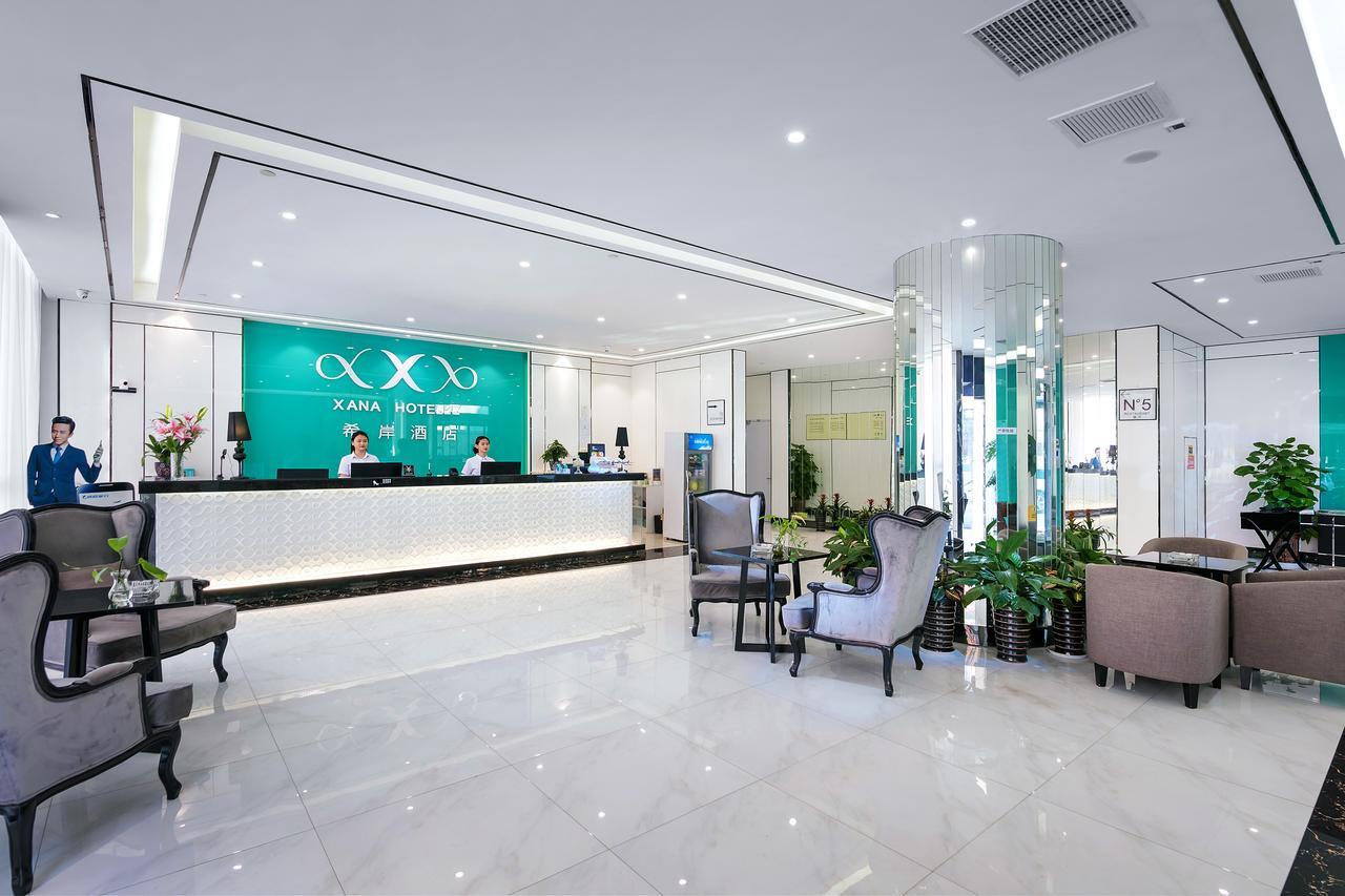 Xi'An Hotel Xiaoshan Airport Branch Jingjiang  Eksteriør billede